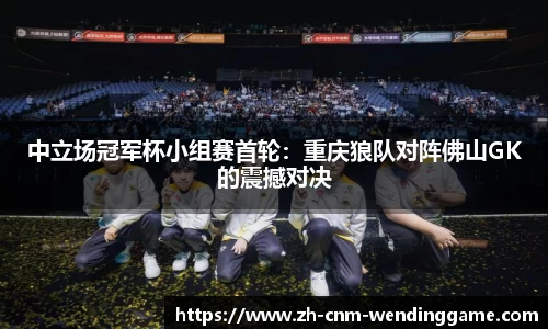 问鼎娱乐官方网站