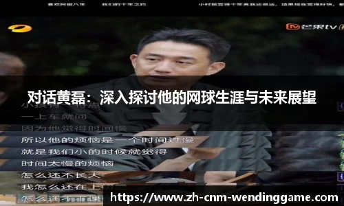 问鼎娱乐官方网站