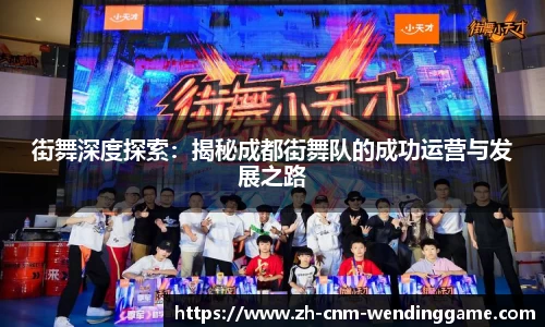 问鼎娱乐官方网站