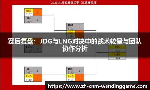 问鼎娱乐官方网站