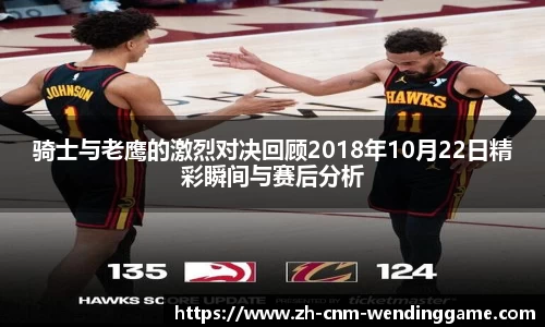 问鼎娱乐官方网站